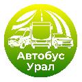 увеличить Автобус Урал в Перми