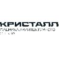 увеличить Кристалл в Перми